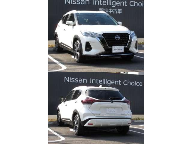 キックス 1.2 X FOUR (e-POWER) 4WD メモリーナビ(MM323D-L)・TV・アラウンドビ ナビTV LEDライト 踏み間違い防止 アラウンドビュ- ETC 車線逸脱警報 インテリキー バックモニター ワンオーナー オートエアコン 4WD アルミホイール メモリーナビ ドライブレコーダー(20枚目)