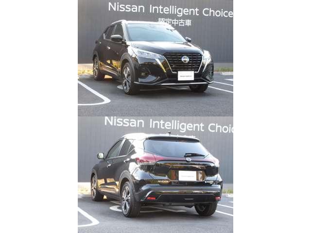 キックス 1.2 X FOUR (e-POWER) 4WD メモリーナビ・TV・アラウンドビューモニタ ナビTV LEDライト 踏み間違い防止 アラウンドビュ- 試乗車UP ETC 車線逸脱警報 インテリキー バックモニター ワンオーナー オートエアコン 4WD アルミホイール メモリーナビ 記録簿付き(20枚目)