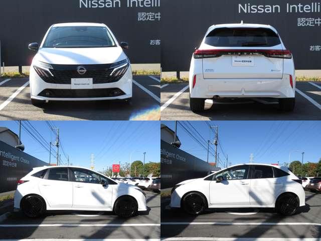 オーラ 1.2 G 90周年記念車 メモリーナビ・TV・アラウンドビューモニタ アラウンドモニ LED スマートキー 衝突軽減ブレーキ 試乗車 オートエアコン アルミ メモリーナビ ドラレコ バックカメラ サイドカメラ キーレス ETC レーダークルーズ(3枚目)