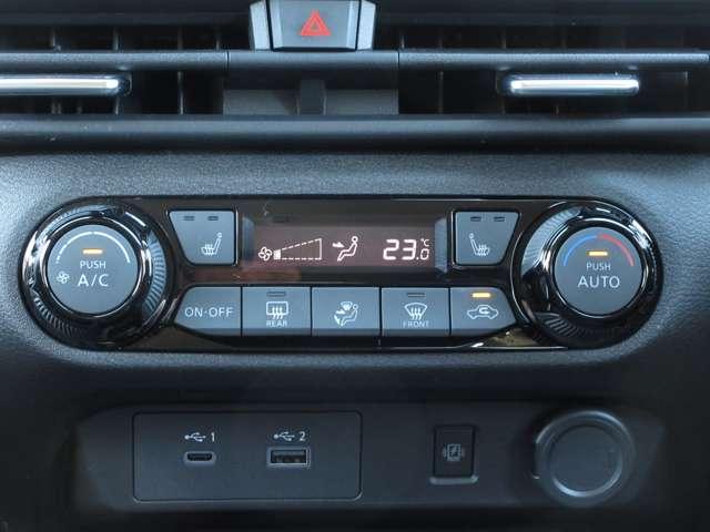 オーラ 1.2 G 90周年記念車 メモリーナビ・TV・アラウンドビューモニタ アラウンドモニ LED スマートキー 衝突軽減ブレーキ 試乗車 オートエアコン アルミ メモリーナビ ドラレコ バックカメラ サイドカメラ キーレス ETC レーダークルーズ(7枚目)