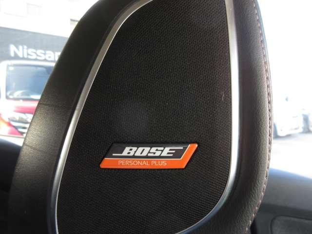 オーラ 1.2 G 90周年記念車 メモリーナビ・TV・アラウンドビューモニタ アラウンドモニ LED スマートキー 衝突軽減ブレーキ 試乗車 オートエアコン アルミ メモリーナビ ドラレコ バックカメラ サイドカメラ キーレス ETC レーダークルーズ(8枚目)