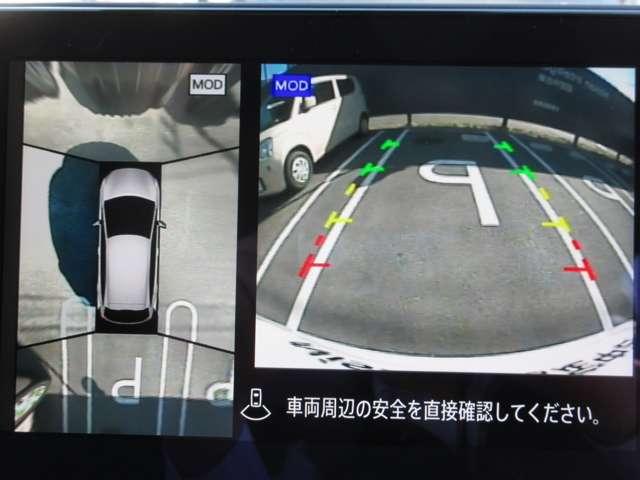 オーラ 1.2 G 90周年記念車 メモリーナビ・TV・アラウンドビューモニタ アラウンドモニ LED スマートキー 衝突軽減ブレーキ 試乗車 オートエアコン アルミ メモリーナビ ドラレコ バックカメラ サイドカメラ キーレス ETC レーダークルーズ(10枚目)