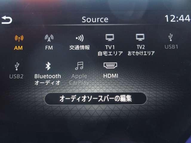 オーラ 1.2 G 90周年記念車 メモリーナビ・TV・アラウンドビューモニタ アラウンドモニ LED スマートキー 衝突軽減ブレーキ 試乗車 オートエアコン アルミ メモリーナビ ドラレコ バックカメラ サイドカメラ キーレス ETC レーダークルーズ(11枚目)