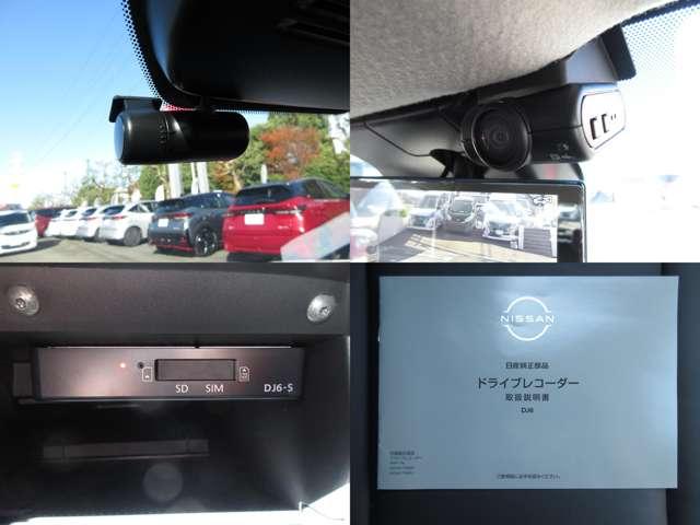 オーラ 1.2 G 90周年記念車 メモリーナビ・TV・アラウンドビューモニタ アラウンドモニ LED スマートキー 衝突軽減ブレーキ 試乗車 オートエアコン アルミ メモリーナビ ドラレコ バックカメラ サイドカメラ キーレス ETC レーダークルーズ(15枚目)