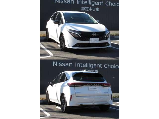 オーラ 1.2 G 90周年記念車 メモリーナビ・TV・アラウンドビューモニタ アラウンドモニ LED スマートキー 衝突軽減ブレーキ 試乗車 オートエアコン アルミ メモリーナビ ドラレコ バックカメラ サイドカメラ キーレス ETC レーダークルーズ(20枚目)