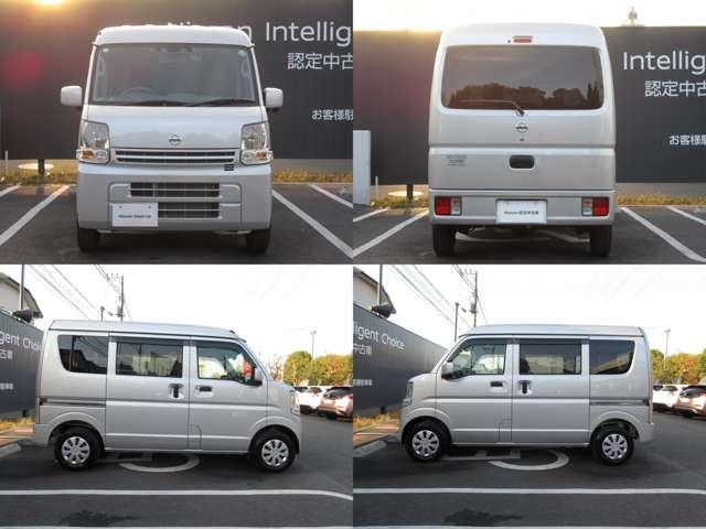 ＮＶ１００クリッパーバン ６６０　ＤＸ　ＧＬパッケージ　ハイルーフ　衝突軽減ブレーキ・踏み間違防止アシスト・　エマージェンシーＢ　パワーウィンド　ＥＴＣ付き　メンテナンスノート　キーレスエントリー　エアコン　ダブルエアバッグ　ワンオーナー　パワーステアリング　運転席エアバッグ　ＡＢＳ　アイドリンクストップ（3枚目）