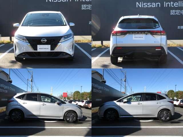 ノート １．２　Ｘ　ナビ（ＭＪ３２０Ｄ－Ｌ）Ｂｌｕｅｔｏｏｔｈ　リアカメラ　衝突被害軽減ブレ－キ　ＥＴＣ付　ＬＥＤヘッドライト　レーンアシスト　インテリジェントキー　ワンオーナー　ドラレコ　整備記録簿　ワンセグＴＶ　ＴＶナビ　サイドカーテンエアバック　メモリーナビ（3枚目）