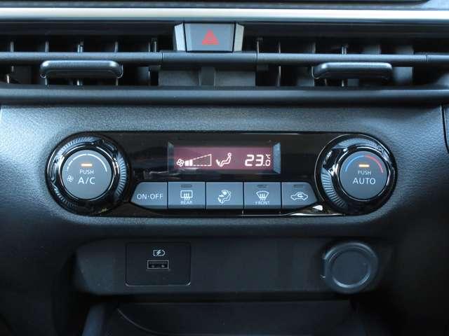 ノート １．２　Ｘ　ナビ（ＭＪ３２０Ｄ－Ｌ）Ｂｌｕｅｔｏｏｔｈ　リアカメラ　衝突被害軽減ブレ－キ　ＥＴＣ付　ＬＥＤヘッドライト　レーンアシスト　インテリジェントキー　ワンオーナー　ドラレコ　整備記録簿　ワンセグＴＶ　ＴＶナビ　サイドカーテンエアバック　メモリーナビ（7枚目）