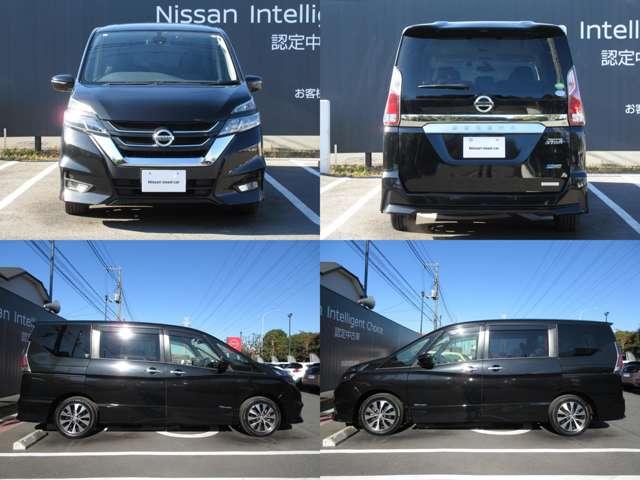 セレナ ２．０　ハイウェイスター　プロパイロット　エディション　メモリーナビ（ＭＭ５１６Ｄ－Ｌ）・ＴＶ・後席モニター　インテリジェントクルーズコントロール　メモリナビ　踏み間違い衝突防止　ＬＤＰ　アルミホイール　１オーナー　サイドエアバック　キーレス　ＬＥＤライト　バックカメラ　ＥＴＣ　ナビ＆ＴＶ　ワンセグ　ＡＢＳ（3枚目）