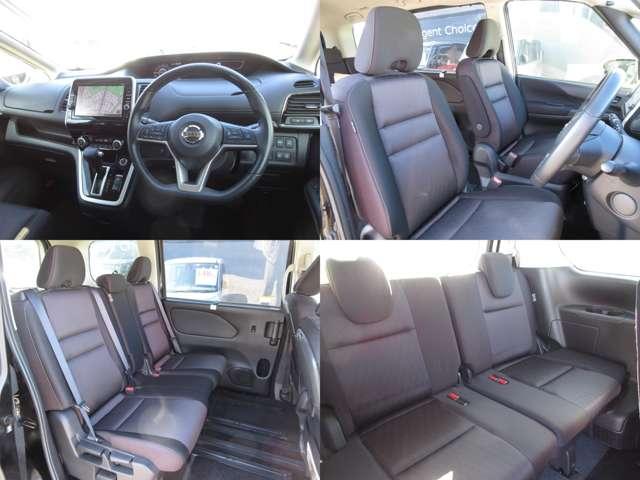 セレナ ２．０　ハイウェイスター　プロパイロット　エディション　メモリーナビ（ＭＭ５１６Ｄ－Ｌ）・ＴＶ・後席モニター　インテリジェントクルーズコントロール　メモリナビ　踏み間違い衝突防止　ＬＤＰ　アルミホイール　１オーナー　サイドエアバック　キーレス　ＬＥＤライト　バックカメラ　ＥＴＣ　ナビ＆ＴＶ　ワンセグ　ＡＢＳ（5枚目）