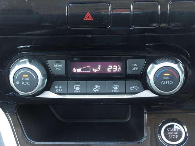 セレナ ２．０　ハイウェイスター　プロパイロット　エディション　メモリーナビ（ＭＭ５１６Ｄ－Ｌ）・ＴＶ・後席モニター　インテリジェントクルーズコントロール　メモリナビ　踏み間違い衝突防止　ＬＤＰ　アルミホイール　１オーナー　サイドエアバック　キーレス　ＬＥＤライト　バックカメラ　ＥＴＣ　ナビ＆ＴＶ　ワンセグ　ＡＢＳ（7枚目）