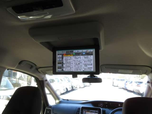 セレナ ２．０　ハイウェイスター　プロパイロット　エディション　メモリーナビ（ＭＭ５１６Ｄ－Ｌ）・ＴＶ・後席モニター　インテリジェントクルーズコントロール　メモリナビ　踏み間違い衝突防止　ＬＤＰ　アルミホイール　１オーナー　サイドエアバック　キーレス　ＬＥＤライト　バックカメラ　ＥＴＣ　ナビ＆ＴＶ　ワンセグ　ＡＢＳ（9枚目）