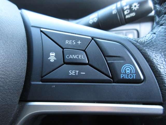 セレナ ２．０　ハイウェイスター　プロパイロット　エディション　メモリーナビ（ＭＭ５１６Ｄ－Ｌ）・ＴＶ・後席モニター　インテリジェントクルーズコントロール　メモリナビ　踏み間違い衝突防止　ＬＤＰ　アルミホイール　１オーナー　サイドエアバック　キーレス　ＬＥＤライト　バックカメラ　ＥＴＣ　ナビ＆ＴＶ　ワンセグ　ＡＢＳ（10枚目）