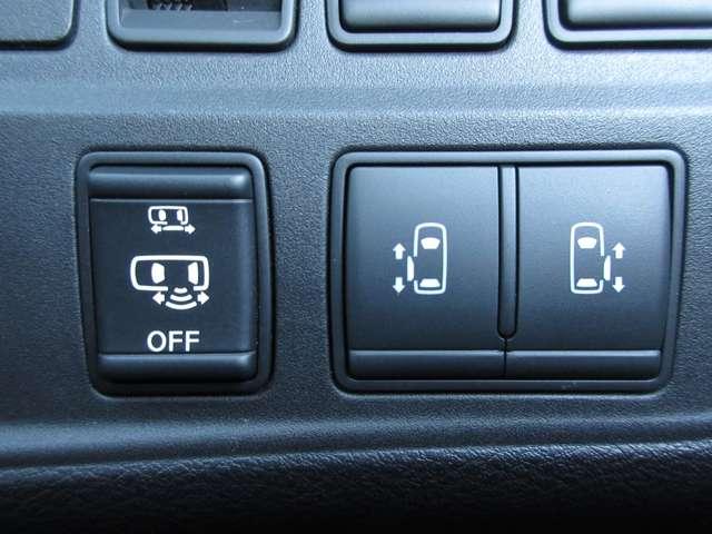 セレナ ２．０　ハイウェイスター　プロパイロット　エディション　メモリーナビ（ＭＭ５１６Ｄ－Ｌ）・ＴＶ・後席モニター　インテリジェントクルーズコントロール　メモリナビ　踏み間違い衝突防止　ＬＤＰ　アルミホイール　１オーナー　サイドエアバック　キーレス　ＬＥＤライト　バックカメラ　ＥＴＣ　ナビ＆ＴＶ　ワンセグ　ＡＢＳ（14枚目）