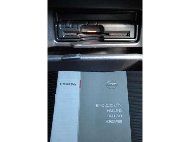 セレナ ２．０　ハイウェイスター　プロパイロット　エディション　メモリーナビ（ＭＭ５１６Ｄ－Ｌ）・ＴＶ・後席モニター　インテリジェントクルーズコントロール　メモリナビ　踏み間違い衝突防止　ＬＤＰ　アルミホイール　１オーナー　サイドエアバック　キーレス　ＬＥＤライト　バックカメラ　ＥＴＣ　ナビ＆ＴＶ　ワンセグ　ＡＢＳ（17枚目）