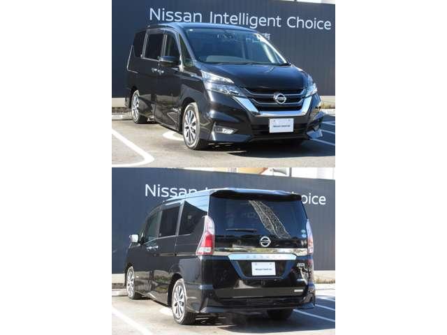 セレナ ２．０　ハイウェイスター　プロパイロット　エディション　メモリーナビ（ＭＭ５１６Ｄ－Ｌ）・ＴＶ・後席モニター　インテリジェントクルーズコントロール　メモリナビ　踏み間違い衝突防止　ＬＤＰ　アルミホイール　１オーナー　サイドエアバック　キーレス　ＬＥＤライト　バックカメラ　ＥＴＣ　ナビ＆ＴＶ　ワンセグ　ＡＢＳ（20枚目）