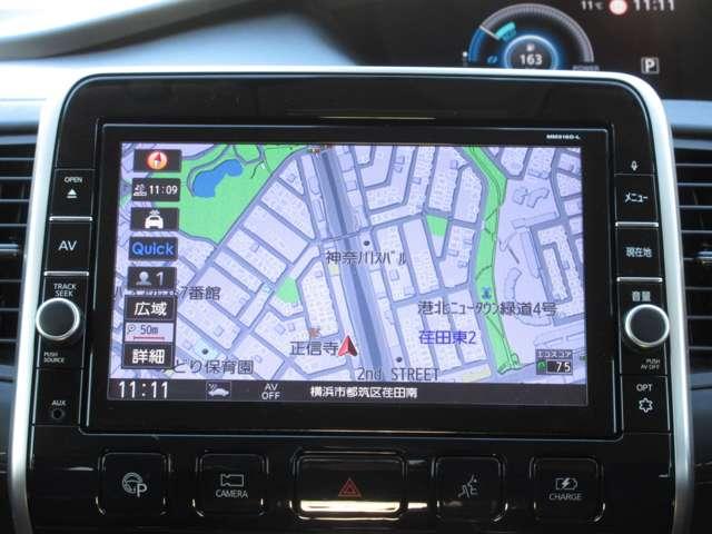 セレナ 1.2 e-POWER ハイウェイスター V メモリーナビ(MM516D-L)・TV・Bluetooth・ 360°カメラ エマジェンシーブレーキ 1オナ パーキングアシスト スマキー バックカメラ LED レーンアシスト 点検記録簿付 ETC ドラレコ サイドカーテンエアバック フルオートエアコン ABS(6枚目)