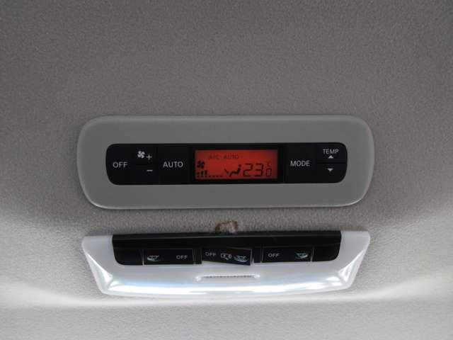 セレナ 1.2 e-POWER ハイウェイスター V メモリーナビ(MM516D-L)・TV・Bluetooth・ 360°カメラ エマジェンシーブレーキ 1オナ パーキングアシスト スマキー バックカメラ LED レーンアシスト 点検記録簿付 ETC ドラレコ サイドカーテンエアバック フルオートエアコン ABS(8枚目)