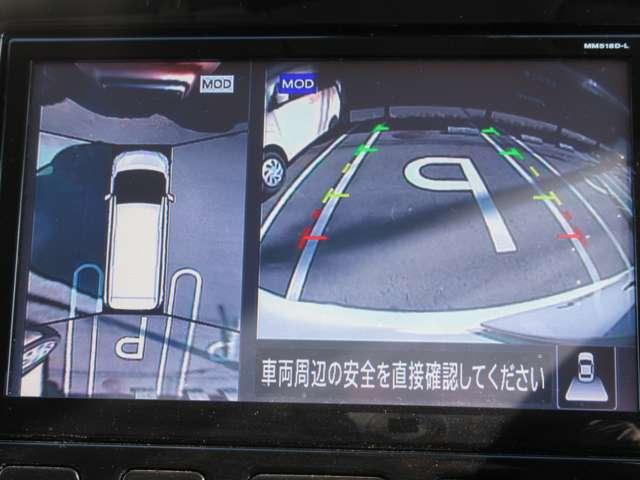 セレナ 1.2 e-POWER ハイウェイスター V メモリーナビ(MM516D-L)・TV・Bluetooth・ 360°カメラ エマジェンシーブレーキ 1オナ パーキングアシスト スマキー バックカメラ LED レーンアシスト 点検記録簿付 ETC ドラレコ サイドカーテンエアバック フルオートエアコン ABS(12枚目)