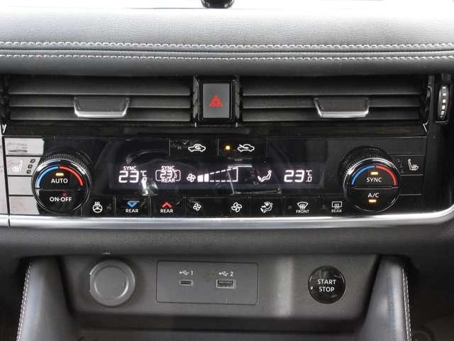 エクストレイル １．５　Ｇ　ｅ－４ＯＲＣＥ　４ＷＤ　メモリーナビ・ＴＶ・Ｂｌｕｅｔｏｏｔｈ・アラウンド　１オーナー　ＬＥＤヘッドランプ　ナビＴＶ　スマートキー　レーダークルーズ　ＬＫＡ　キーフリー　ＥＴＣ　４ＷＤ　アルミホイール　メモリーナビ　記録簿　ドライブレコーダー　バックカメラ　サイドカメラ　ＰＳ（7枚目）