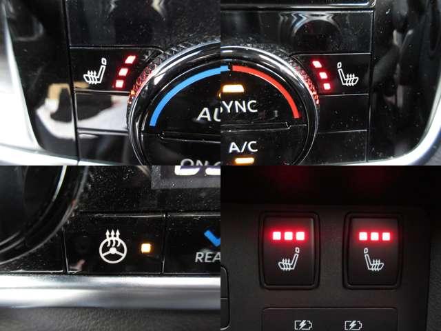 エクストレイル １．５　Ｇ　ｅ－４ＯＲＣＥ　４ＷＤ　メモリーナビ・ＴＶ・Ｂｌｕｅｔｏｏｔｈ・アラウンド　１オーナー　ＬＥＤヘッドランプ　ナビＴＶ　スマートキー　レーダークルーズ　ＬＫＡ　キーフリー　ＥＴＣ　４ＷＤ　アルミホイール　メモリーナビ　記録簿　ドライブレコーダー　バックカメラ　サイドカメラ　ＰＳ（8枚目）