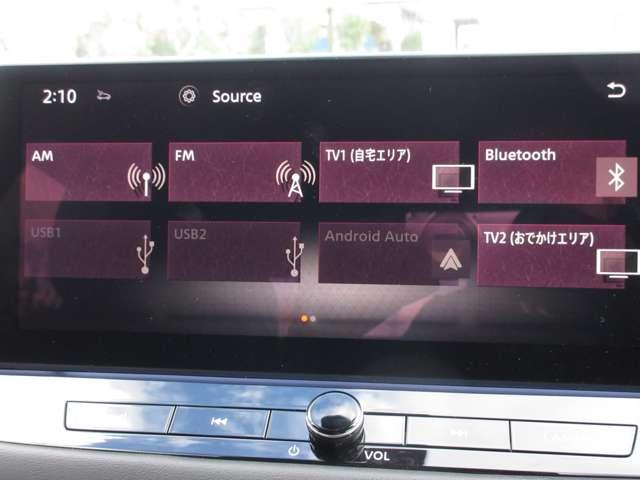 エクストレイル １．５　Ｇ　ｅ－４ＯＲＣＥ　４ＷＤ　メモリーナビ・ＴＶ・Ｂｌｕｅｔｏｏｔｈ・アラウンド　１オーナー　ＬＥＤヘッドランプ　ナビＴＶ　スマートキー　レーダークルーズ　ＬＫＡ　キーフリー　ＥＴＣ　４ＷＤ　アルミホイール　メモリーナビ　記録簿　ドライブレコーダー　バックカメラ　サイドカメラ　ＰＳ（11枚目）