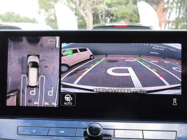 エクストレイル １．５　Ｇ　ｅ－４ＯＲＣＥ　４ＷＤ　メモリーナビ・ＴＶ・Ｂｌｕｅｔｏｏｔｈ・アラウンド　１オーナー　ＬＥＤヘッドランプ　ナビＴＶ　スマートキー　レーダークルーズ　ＬＫＡ　キーフリー　ＥＴＣ　４ＷＤ　アルミホイール　メモリーナビ　記録簿　ドライブレコーダー　バックカメラ　サイドカメラ　ＰＳ（12枚目）