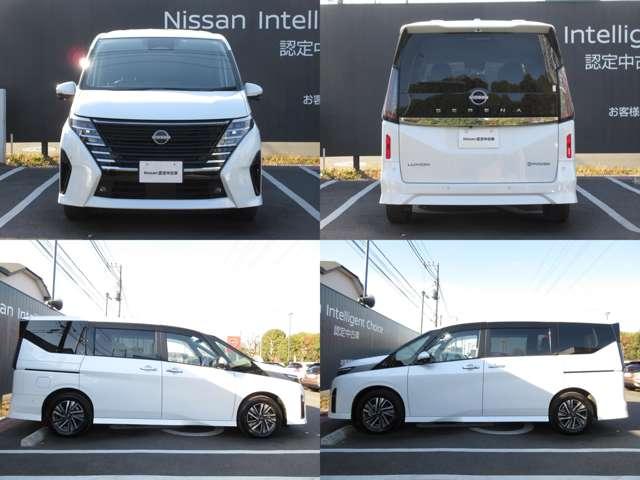 セレナ １．４　ｅ－ＰＯＷＥＲ　ルキシオン　プロパイロット・メモリーナビ・ＴＶ・アラウ　インテリジェントエマージェンシーブレーキ　アラウンドビュー　ＬＥＤヘッドランプ　ＬＤＰ　ワンオーナー　バックモニター　パーキングアシスト　ＥＴＣ　アルミホイール　インテリジェントキー　オートエアコン（3枚目）