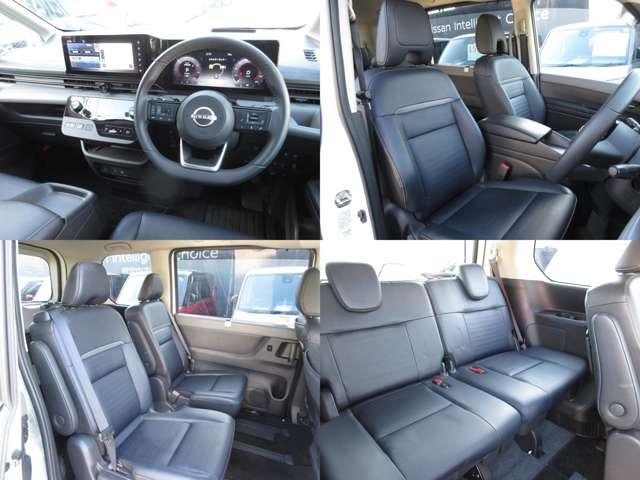 セレナ １．４　ｅ－ＰＯＷＥＲ　ルキシオン　プロパイロット・メモリーナビ・ＴＶ・アラウ　インテリジェントエマージェンシーブレーキ　アラウンドビュー　ＬＥＤヘッドランプ　ＬＤＰ　ワンオーナー　バックモニター　パーキングアシスト　ＥＴＣ　アルミホイール　インテリジェントキー　オートエアコン（5枚目）