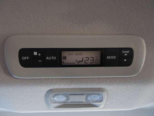 セレナ １．４　ｅ－ＰＯＷＥＲ　ルキシオン　プロパイロット・メモリーナビ・ＴＶ・アラウ　インテリジェントエマージェンシーブレーキ　アラウンドビュー　ＬＥＤヘッドランプ　ＬＤＰ　ワンオーナー　バックモニター　パーキングアシスト　ＥＴＣ　アルミホイール　インテリジェントキー　オートエアコン（10枚目）