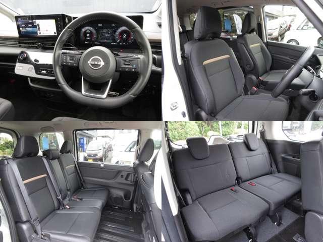 セレナ 1.4 e-POWER ハイウェイスターV プロパイロット・メモリーナビ・TV・Blueto 自動(被害軽減)ブレーキ LDP 追従クルーズ LEDランプ バックモニター アルミホイール ドライブレコーダ ETC 記録簿 スマートキー 1オナ オートエアコン サイドカーテンエアバック ナビTV(5枚目)