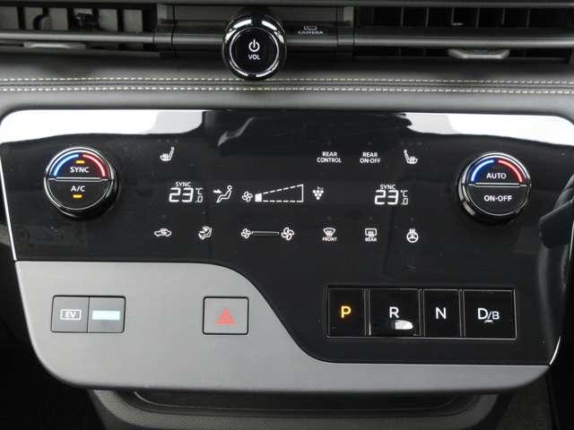 セレナ 1.4 e-POWER ハイウェイスターV プロパイロット・メモリーナビ・TV・Blueto 自動(被害軽減)ブレーキ LDP 追従クルーズ LEDランプ バックモニター アルミホイール ドライブレコーダ ETC 記録簿 スマートキー 1オナ オートエアコン サイドカーテンエアバック ナビTV(7枚目)