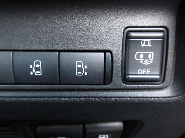 セレナ 2.0 ハイウェイスターV プロパイロット・メモリーナビ・TV・Blueto W電動スライド レーダークルコン レーンアシスト 展示試乗車UP LEDランプ ワンオーナー車 ETC装備 カーテンエアバッグ アルミホイール キーフリー メモリ-ナビ ナビTV 記録簿 エアコン(16枚目)