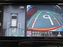 サムネイル9