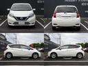 ノート １．２　ｅ－ＰＯＷＥＲ　Ｘ　Ｖセレクション　メモリーナビ（ＭＪ３２０Ｄ－Ｗ）ＴＶ・Ｂｌｕｅｔｏｏｔｈ・ド　アラウンドカメラ　ワンオ－ナ－車　運転席助手席エアバック　エアバッグ　衝突被害軽減装置　ＬＥＤヘッドライト　パワーウインドウ　レーンアシスト　ＥＴＣ　アルミホイール　スマートキー　ドラレコ　Ｂカメラ（3枚目）