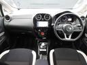ノート １．２　ｅ－ＰＯＷＥＲ　Ｘ　Ｖセレクション　メモリーナビ（ＭＪ３２０Ｄ－Ｗ）ＴＶ・Ｂｌｕｅｔｏｏｔｈ・ド　アラウンドカメラ　ワンオ－ナ－車　運転席助手席エアバック　エアバッグ　衝突被害軽減装置　ＬＥＤヘッドライト　パワーウインドウ　レーンアシスト　ＥＴＣ　アルミホイール　スマートキー　ドラレコ　Ｂカメラ（4枚目）