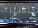 ノート １．２　ｅ－ＰＯＷＥＲ　Ｘ　Ｖセレクション　メモリーナビ（ＭＪ３２０Ｄ－Ｗ）ＴＶ・Ｂｌｕｅｔｏｏｔｈ・ド　アラウンドカメラ　ワンオ－ナ－車　運転席助手席エアバック　エアバッグ　衝突被害軽減装置　ＬＥＤヘッドライト　パワーウインドウ　レーンアシスト　ＥＴＣ　アルミホイール　スマートキー　ドラレコ　Ｂカメラ（8枚目）