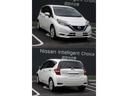 １．２　ｅ－ＰＯＷＥＲ　Ｘ　Ｖセレクション　メモリーナビ（ＭＪ３２０Ｄ－Ｗ）ＴＶ・Ｂｌｕｅｔｏｏｔｈ・ド　アラウンドカメラ　ワンオ－ナ－車　運転席助手席エアバック　エアバッグ　衝突被害軽減装置　ＬＥＤヘッドライト　パワーウインドウ　レーンアシスト　ＥＴＣ　アルミホイール　スマートキー　ドラレコ　Ｂカメラ（20枚目）