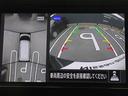 【アラウンドビューモニター】上から見下ろした様な画像で、駐車の際に役立ちます♪ 純正ナビですのでナビ画面で大きく確認が出来ます!