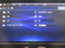 フルセグTV視聴可能・Bluetoothオーディオにも対応しております ♪