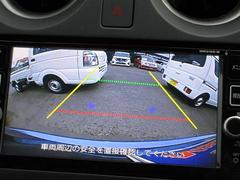 バックモニターが付いているので、駐車時に安心です。 6