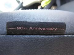 ������ ���������ǡ�������ǯ��ǰ�֡��ץ��ѥ����åȡ����꡼�ʥ� 0502830A20251219E002 6