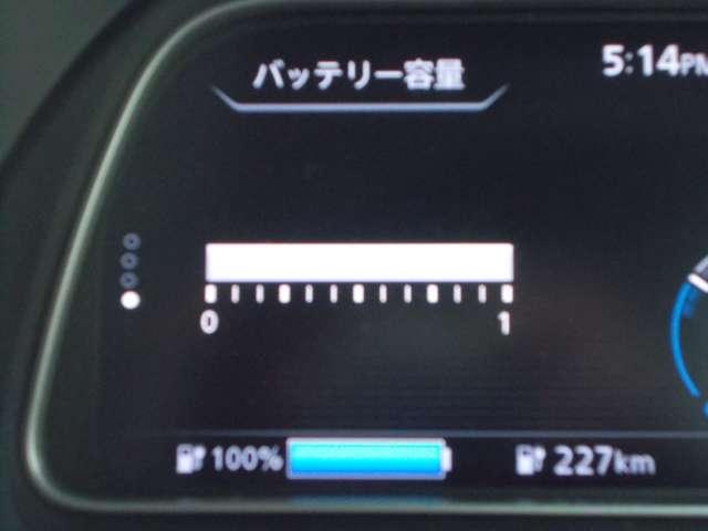 リーフ Ｇ　運転席エアバッグ　ナビ　整備記録簿　ワンオーナー車　パワステ　フルオートエアコン　メモリ－ナビ　ＡＢＳ　パワーウィンドウ（9枚目）