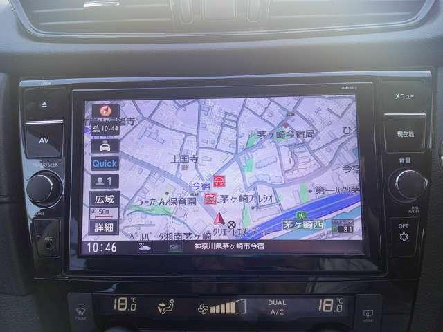 エクストレイル ２．０　２０Ｘｉ　Ｖセレクション　２列車　４ＷＤ　オートバックドア　ＥＴＣ２．０　プロパイロット　踏み間違い防止　盗難防止　全周囲モニター　オールモード４ＷＤ　ＬＥＤヘッドライト　ＬＤＰ　ｉストップ　レーダークルーズ　ＥＴＣ　１オナ　アルミ　メモリーナビ　スマートキー　ＡＢＳ　オートエアコン（5枚目）