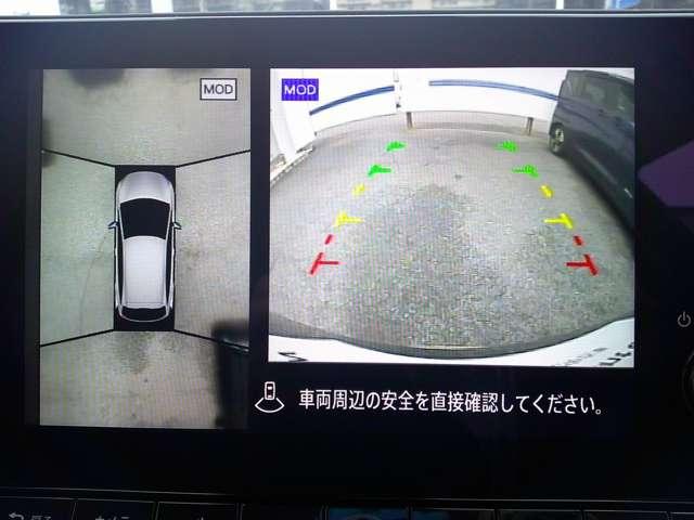 オーラ １．２　Ｇ　プロパイロット　全周囲カメラ　ＥＴＣ２．０　前　自動（被害軽減）ブレーキ　試乗車アップ　ＬＥＤ　ＬＫＡ　ＥＴＣ　ドライブレコーダー　カーテンエアバッグ　イモビライザー　アルミホイール　インテリジェントキー　パワーウィンドウ　ワンオーナー　ナビＴＶ（6枚目）