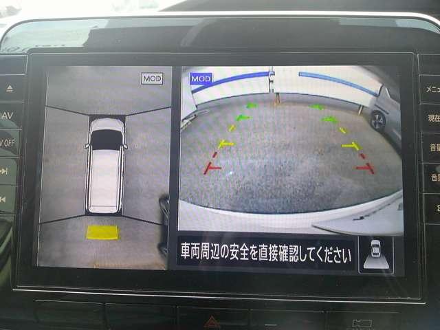 セレナ ２．０　ハイウェイスター　Ｖ　プロパイロット　ＥＴＣ２．０　全周囲カメラ　アラウンドビュ－　１オナ　アルミ　衝突被害軽減　ＬＤＰ　エアバッグ　両側オートスライドドア　ＬＥＤライト　インテリジェントキー　点検記録簿　メモリーナビ　アダプティブクルーズコントロール　ナビＴＶ（6枚目）