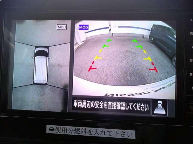 ルークス ６６０　ハイウェイスターＧターボ　プロパイロット　エディション　プロパイロット　全周囲カメラ　前＋室内ドラ　両側パワードア　アラウンドビュ　プリクラッシュセーフティー　メモリナビ　アダプティブクルコン　レーンキープ　展示試乗車ＵＰ　インテリキ－　ＥＴＣ　ＬＥＤヘッドライト　アイドリングストップ　整備記録簿（6枚目）