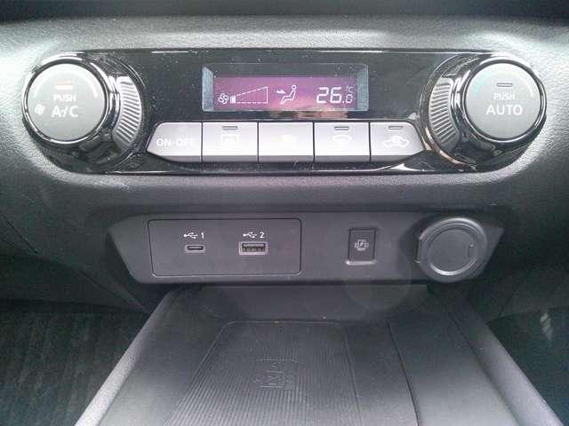 ノート 1.2 X 全周囲カメラ 前ドラレコ ETC SOSコール 衝突被害軽減ブレ-キ 全方位カメラ ETC付 LEDヘッドライト レーンアシスト インテリジェントキー ワンオーナー ドラレコ 整備記録簿 盗難防止システム ワンセグTV TVナビ メモリーナビ(11枚目)