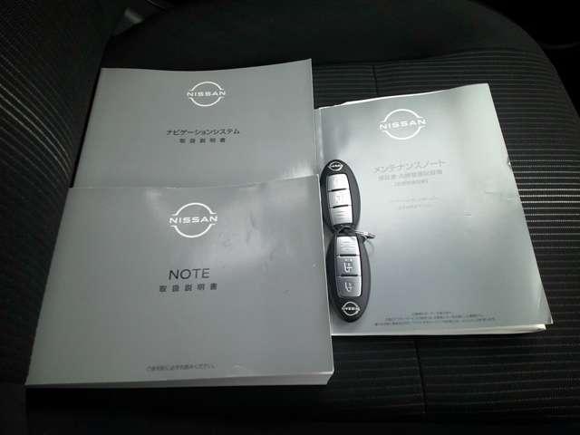 ノート 1.2 X 全周囲カメラ 前ドラレコ ETC SOSコール 衝突被害軽減ブレ-キ 全方位カメラ ETC付 LEDヘッドライト レーンアシスト インテリジェントキー ワンオーナー ドラレコ 整備記録簿 盗難防止システム ワンセグTV TVナビ メモリーナビ(14枚目)
