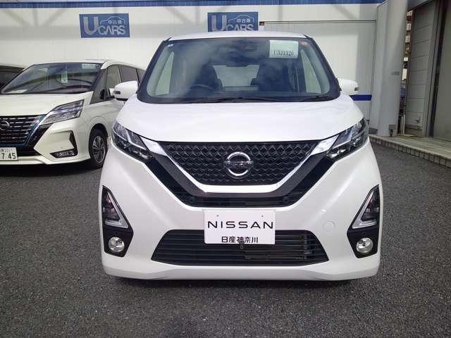 デイズ 660 ハイウェイスターGターボ 4WD 全周囲カメラ ETC2.0 前ドラレコ 4WD インテリジェントエマージェンシーブレーキ 車線逸脱警報装置 フルタイム4WD ドラレコ メモリーナビ LEDランプ インテリキー キーレスエントリー オートエアコン アルミ パワステ ETC ABS(2枚目)